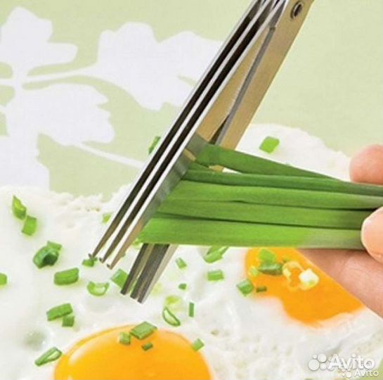 Ножницы для нарезки зелени