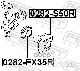 Подшипник ступ.infiniti FX35/FX45 03-08 зад. 02