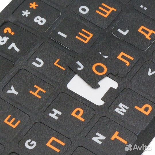 Наклейки на клавиатуру EN / RU