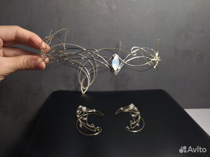 Корона эльфийская