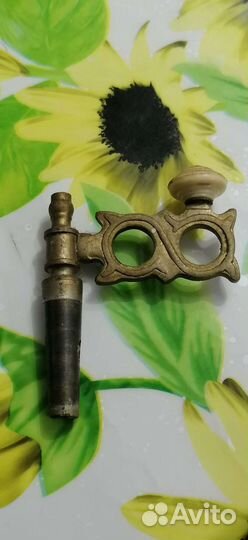 Краник для самовара