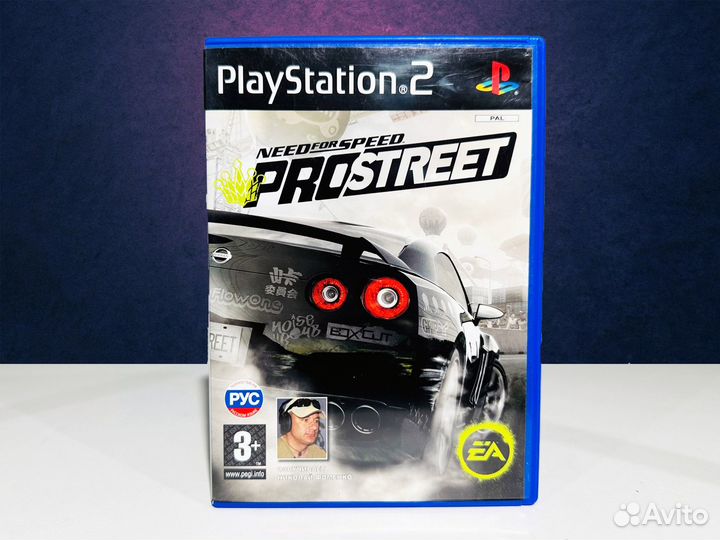 Need for Speed: ProStreet для PS2