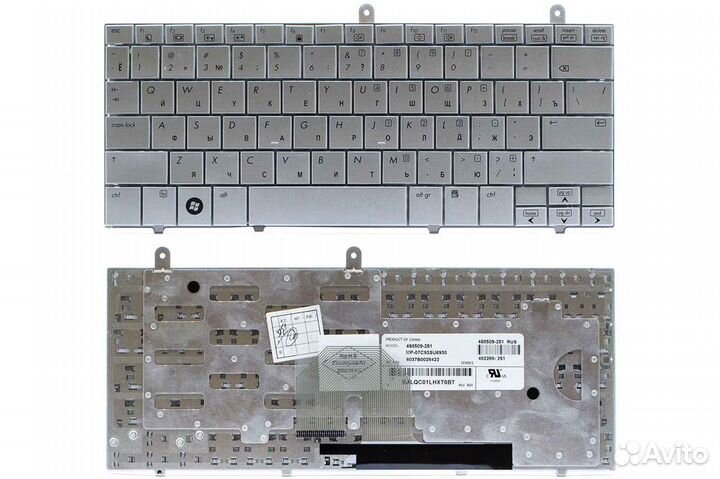 Новая клавиатура HP Mini 2133, 2140 серебро KHP75