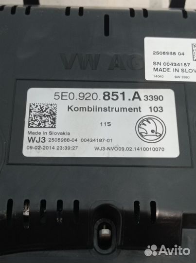 Панель приборов Skoda Octavia A7 (5E) 1.2 cjza