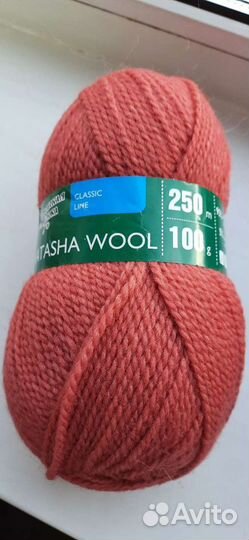 Пряжа новая