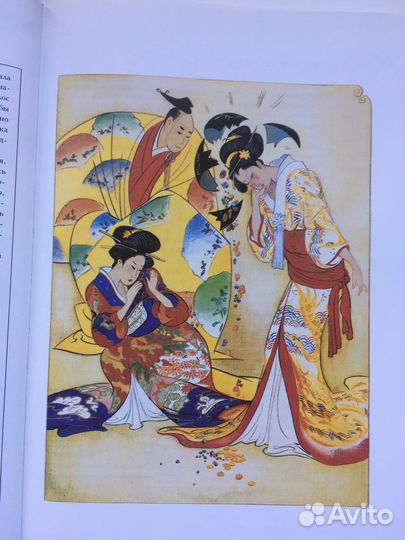 Тим Аппензеллер. Волшебная справедливость