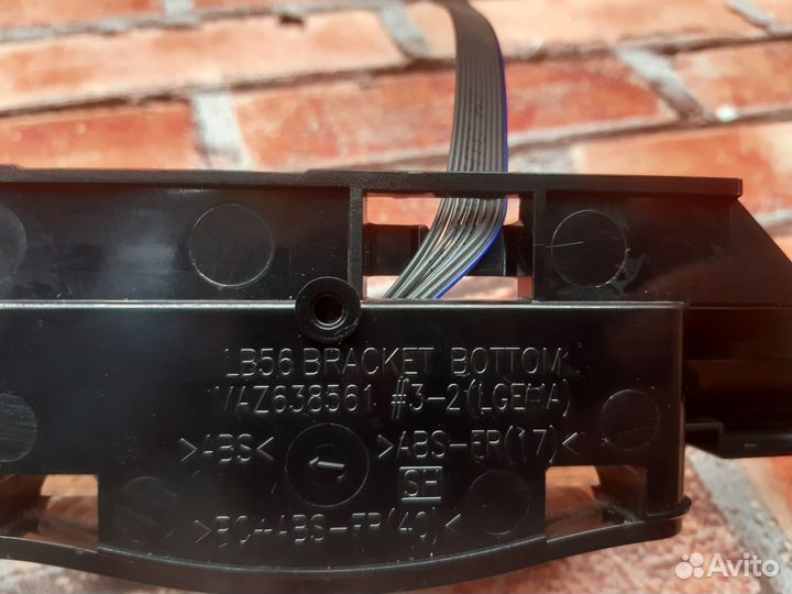 Кнопка питания ик датчик EBR78480602 MAZ638561