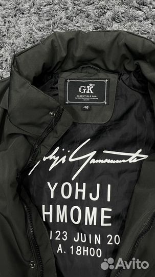 Куртки для парня