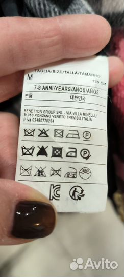 Пальто для девочки benetton