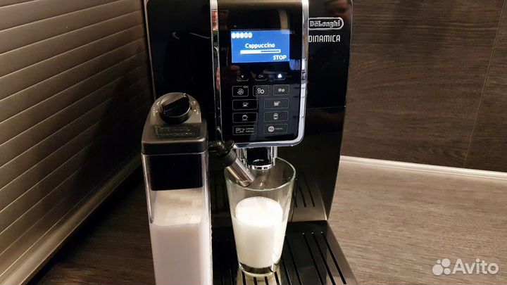 De'Longhi Кофемашина ecam350.55