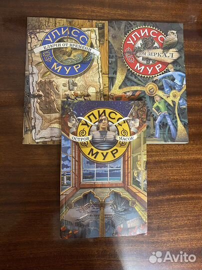 Книги детские