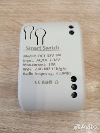 Умный дом реле 1 канал, Ewelink, Алиса, 7-32V