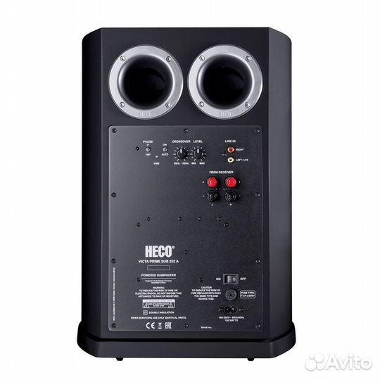 Активный сабвуфер Heco Victa Elite Sub 252 A Black