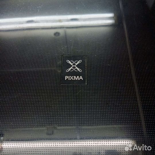 Мфу canon pixma MG5440