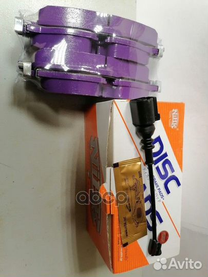 Колодки торм.пер. skoda Octavia 11/12