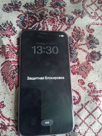 Телефон iPhone 11