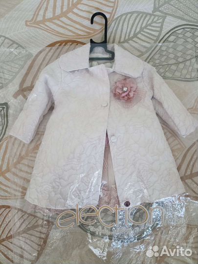 Комплект на девочку 6-9 месяцев