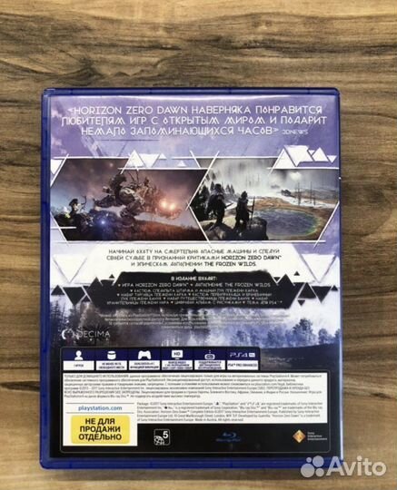 Игра Ps4 Horizon zero dawn (русская озвучка)