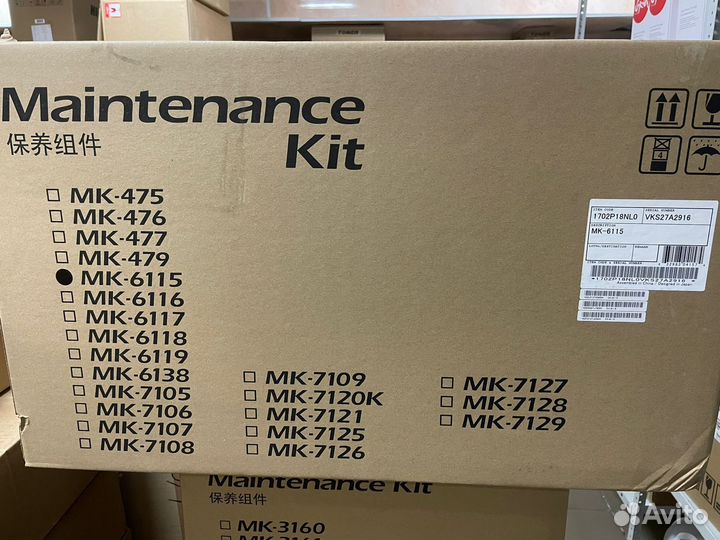 Ремкомплект Mk-6115