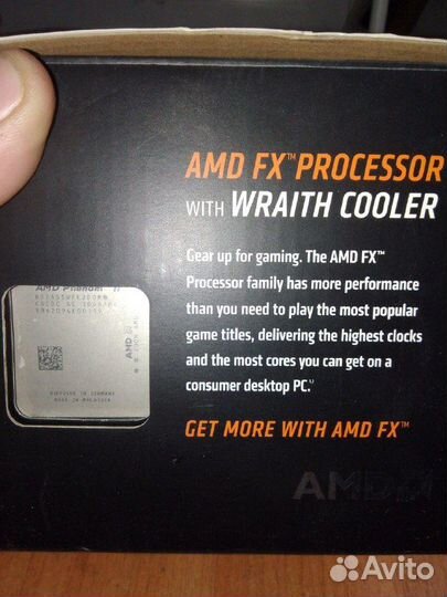 Продам процессор