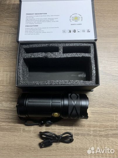 Фонарь аккумуляторный светодиодный