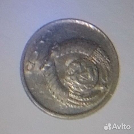 Монета, брак