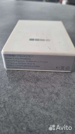 Power bank 10400 мАч