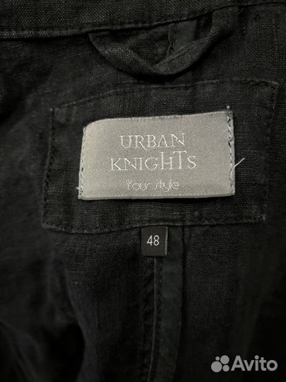 Пиджак мужской