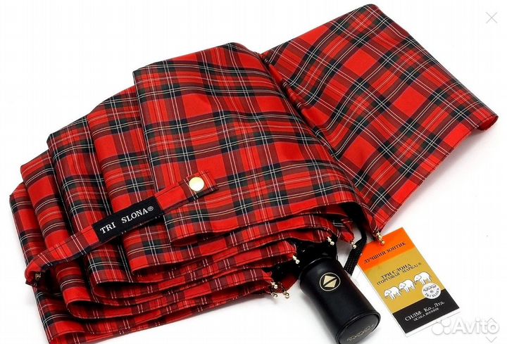 Зонт Три Слона женский L 3803 (103) Оригинал Новый