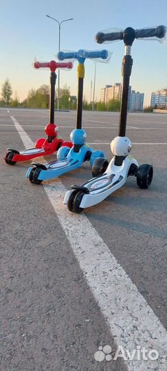 Самокат детский