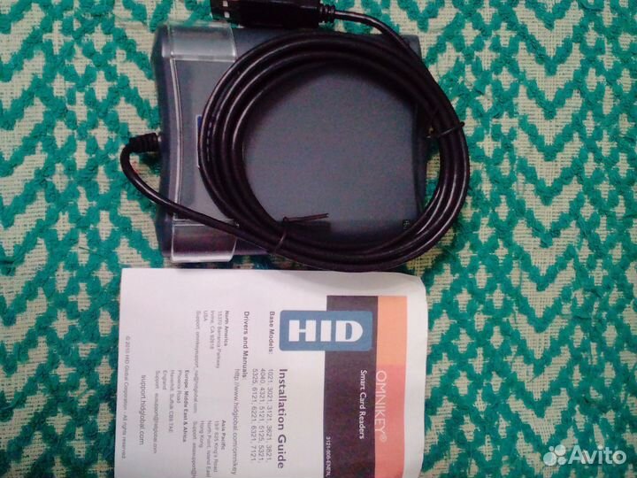 Считыватель магнитных карт