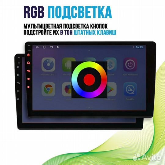 Магнитола Sequoia XK60 M series Android