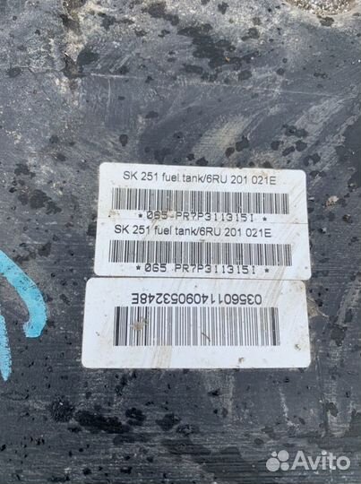 Топливный бак на поло седан