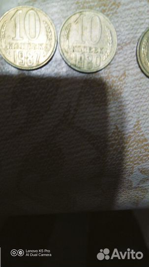 Обмен монеты СССР на что не будь