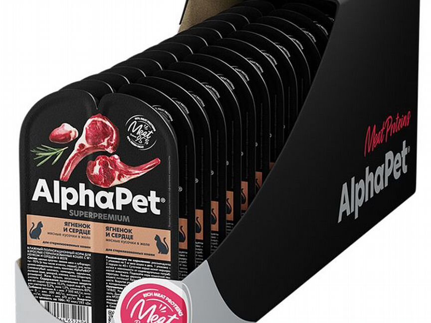 AlphaPet вл.корм для кошек, ягнен./серд., 80г*15шт