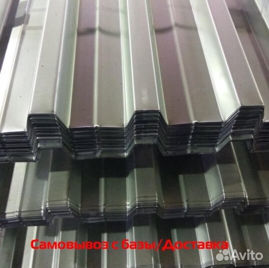 Профлист нс60