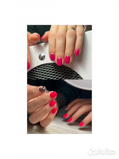 Маникюр, педикюр на Ломоносова 114