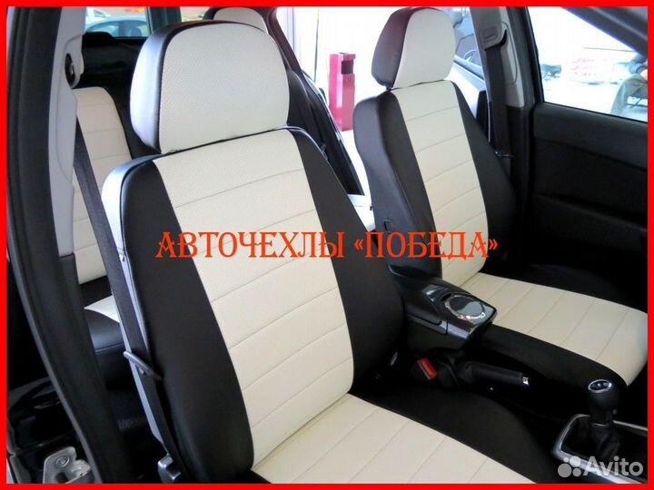 Чехлы Opel Astra H из экокожи чёрно-белые Классика