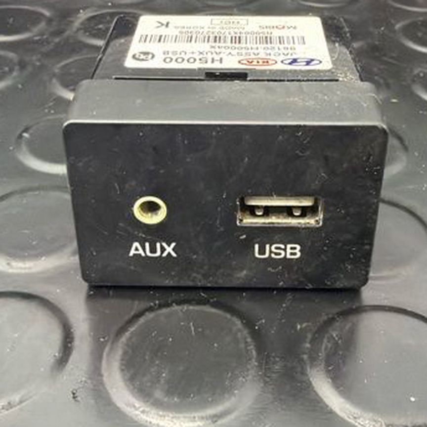aux и usb солярис - Электрооборудование: купить запчасти ⚙ во