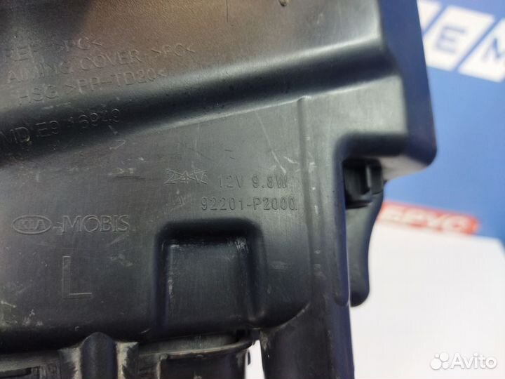 Фара птф Kia Sorento 4 мю4 2020