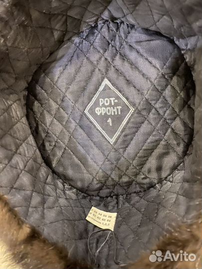 Мужская шапка