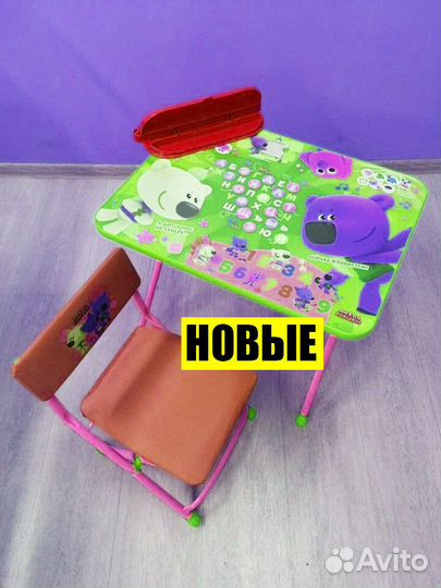 Столики Ника