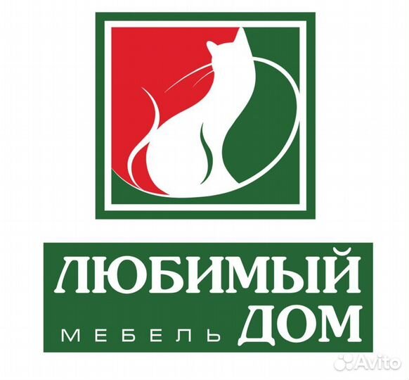 Кладовщик