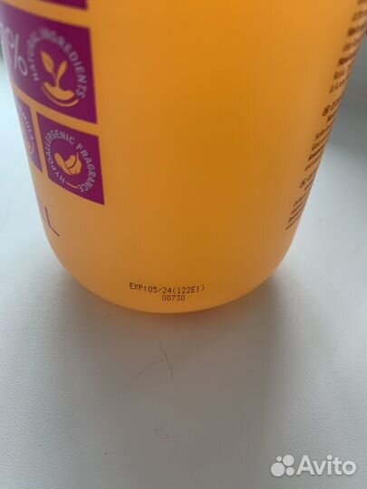 Шампунь и бальзам Estel бессульфатный