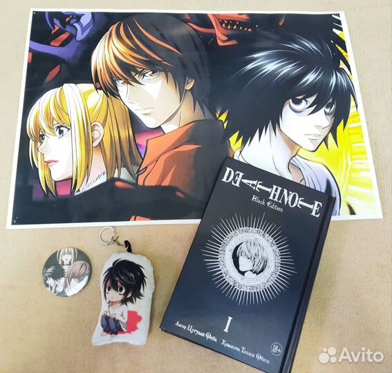 Книги комиксы манга