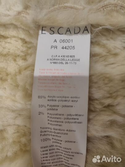 Детская дублёнка Escada