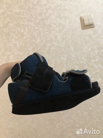 Ботинок Барука