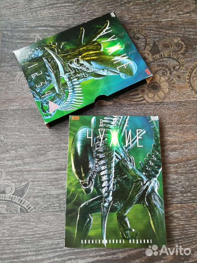 Фильм чужие DVD коллекционное издание 4 шт