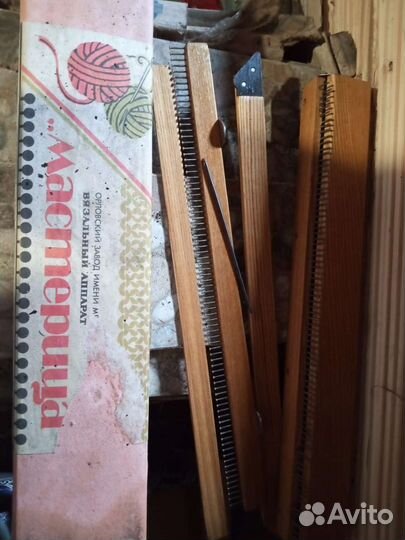 Вязальный аппарат мастерица