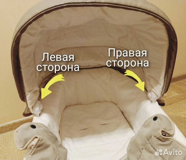 Крепление для коляски peg perego